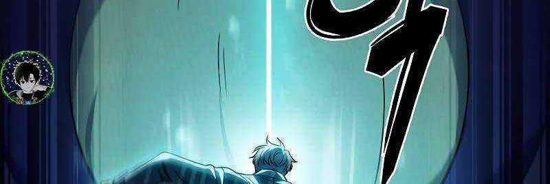 Shipper Đến Từ Murim 49 trang 187