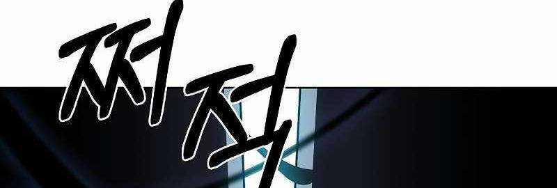 Shipper Đến Từ Murim 49 trang 191