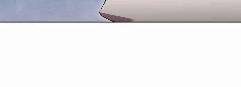 Shipper Đến Từ Murim 49 trang 225