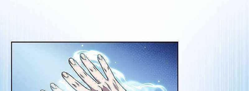 Shipper Đến Từ Murim 49 trang 244