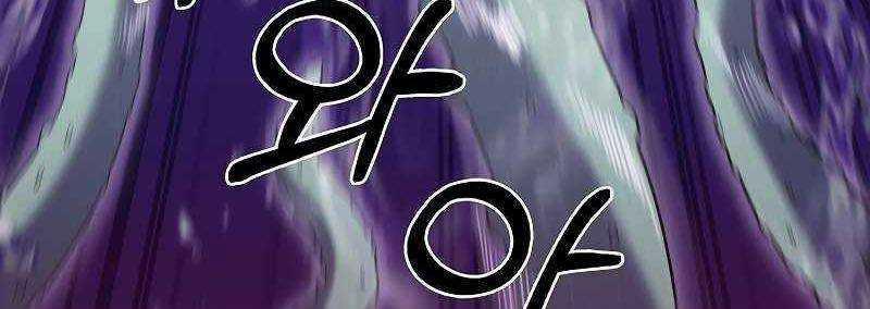 Shipper Đến Từ Murim 49 trang 27