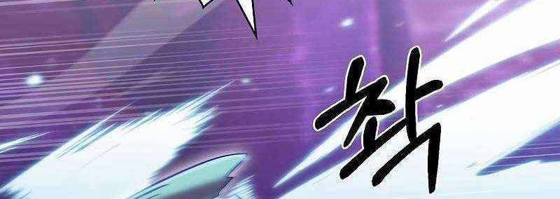 Shipper Đến Từ Murim 49 trang 284