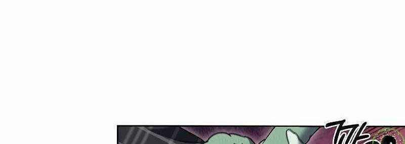 Shipper Đến Từ Murim 49 trang 29