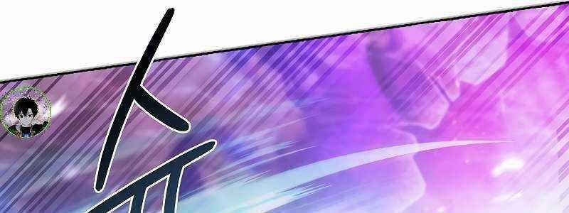 Shipper Đến Từ Murim 49 trang 300