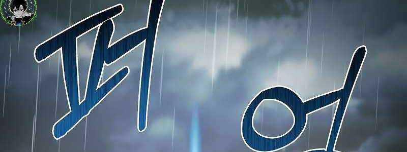 Shipper Đến Từ Murim 49 trang 318