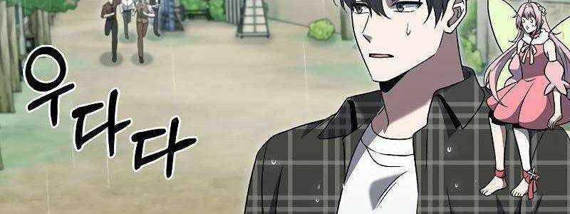 Shipper Đến Từ Murim 49 trang 347