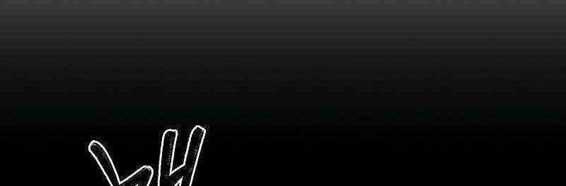 Shipper Đến Từ Murim 49 trang 380