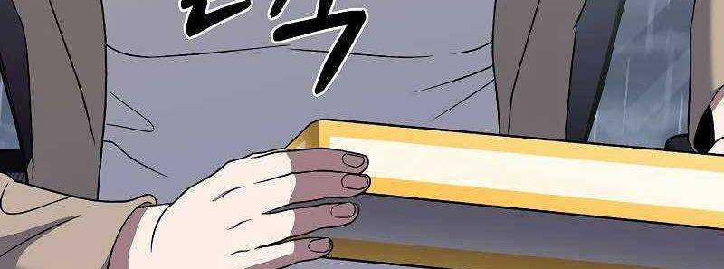 Shipper Đến Từ Murim 50 trang 147