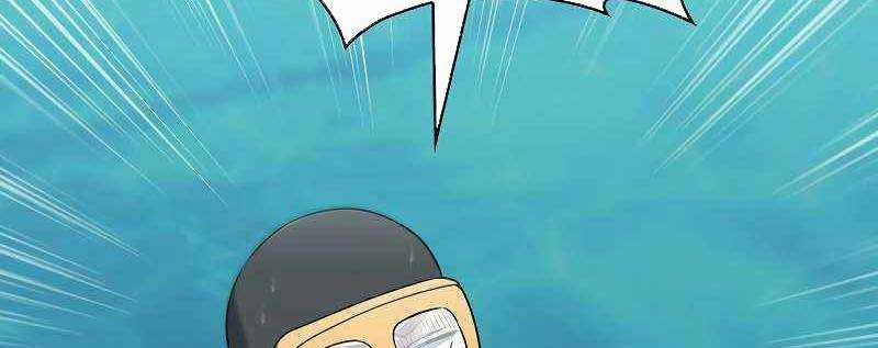 Shipper Đến Từ Murim 50 trang 26