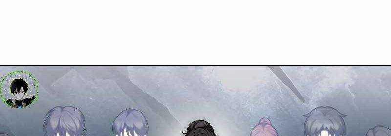 Shipper Đến Từ Murim 50 trang 282