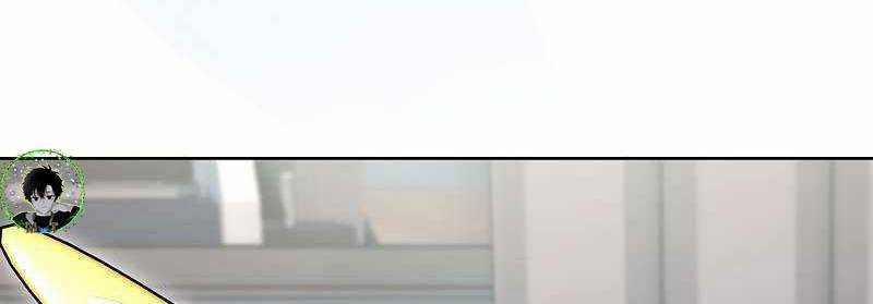 Shipper Đến Từ Murim 50 trang 294