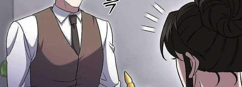 Shipper Đến Từ Murim 50 trang 317