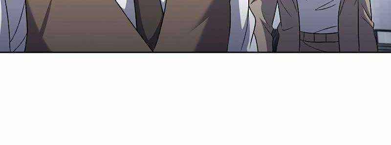 Shipper Đến Từ Murim 50 trang 369