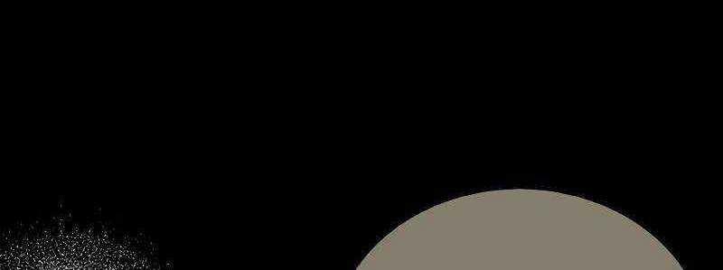 Shipper Đến Từ Murim 50 trang 427