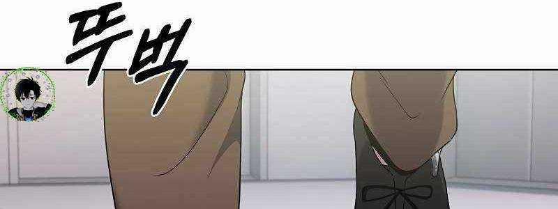 Shipper Đến Từ Murim 50 trang 89