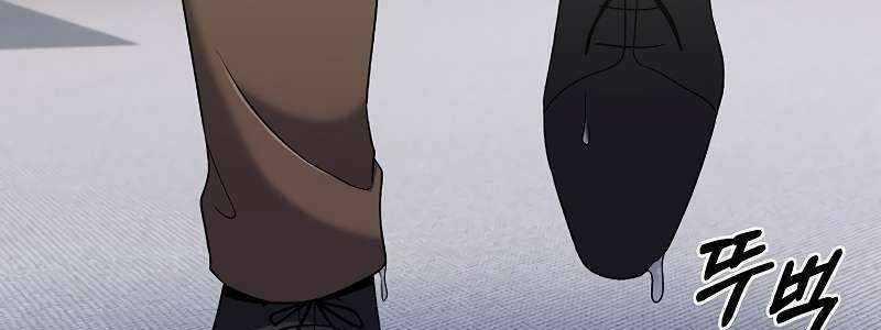 Shipper Đến Từ Murim 50 trang 90