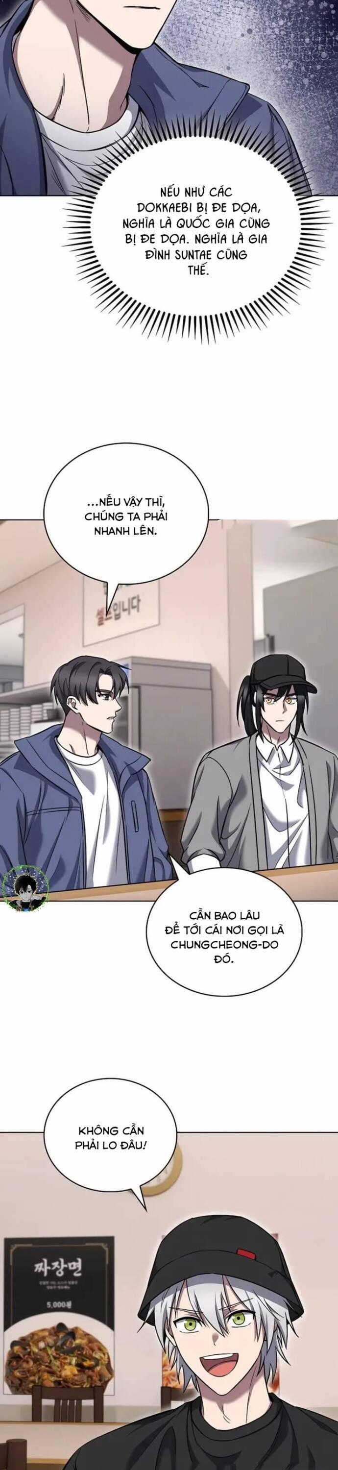 Shipper Đến Từ Murim 57 trang 8