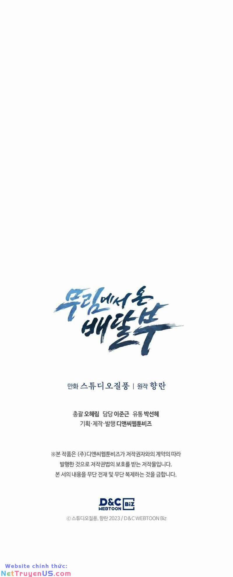 Shipper Đến Từ Murim 6 trang 65