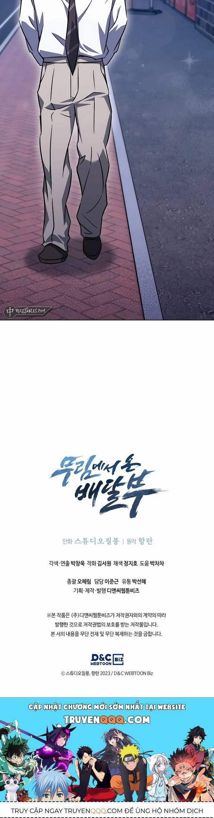 Shipper Đến Từ Murim 62 trang 33