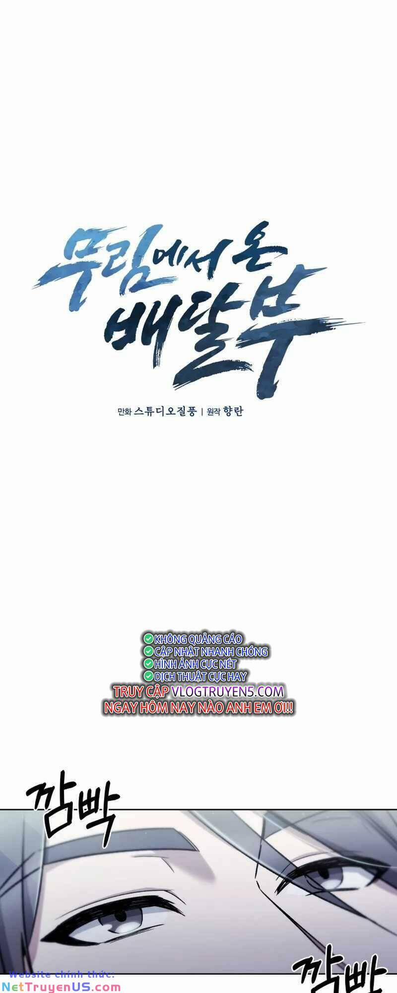 Shipper Đến Từ Murim 7 trang 15