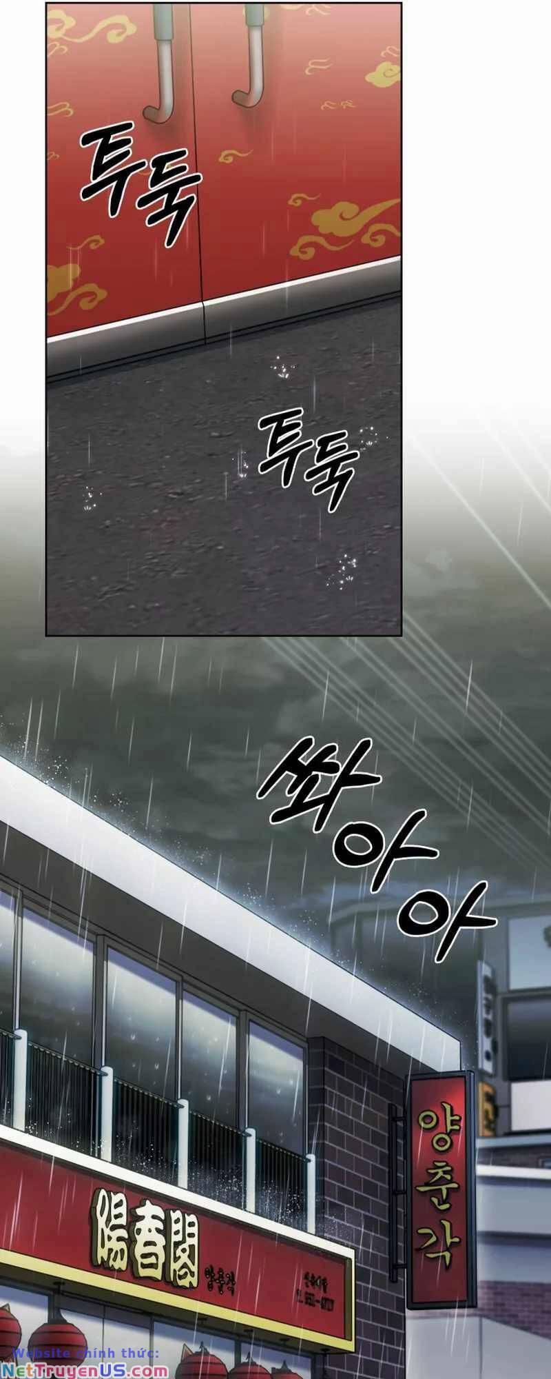 Shipper Đến Từ Murim 9 trang 19