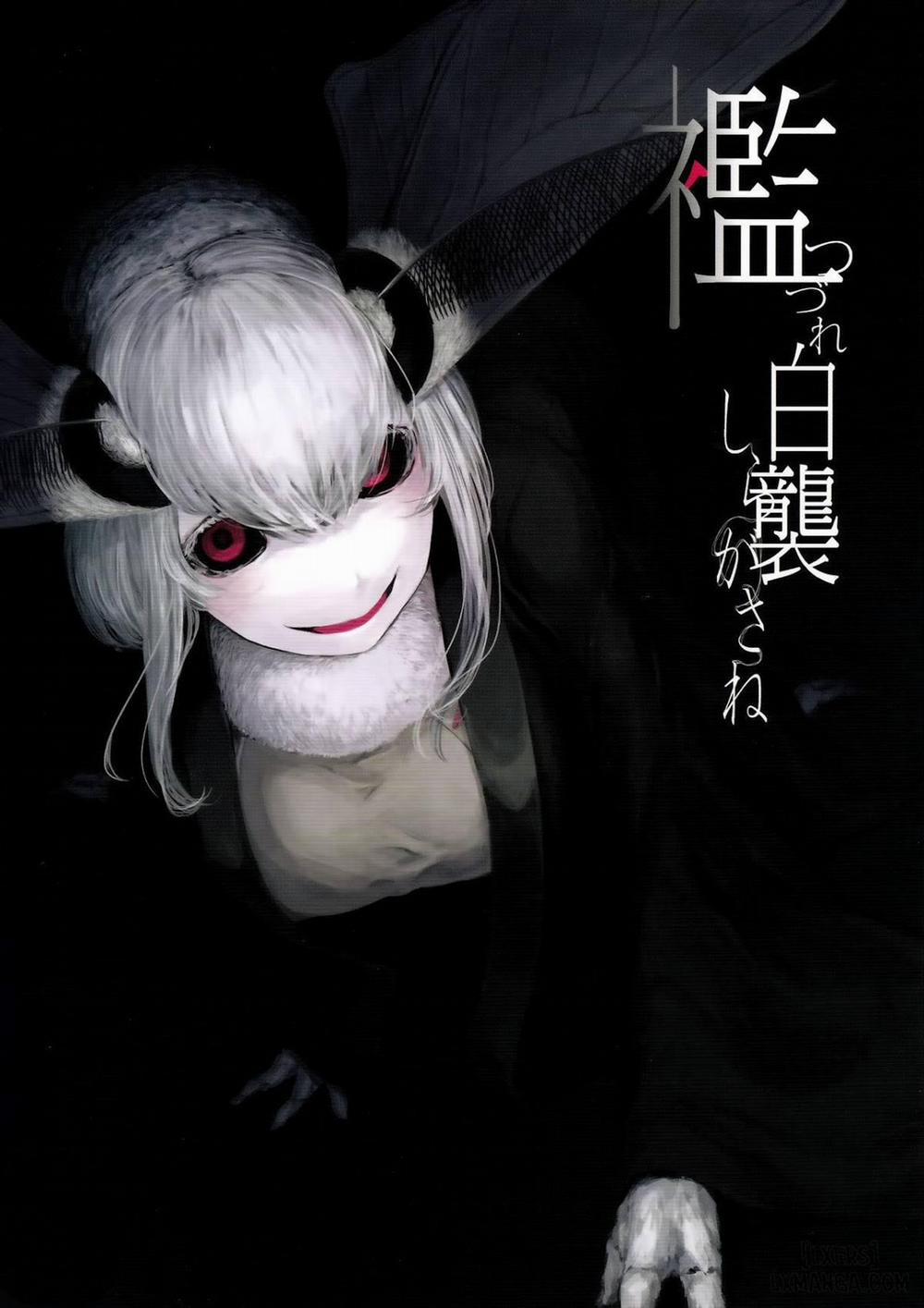 Shiragasane -Bo- Tsuzure Oneshot trang 0