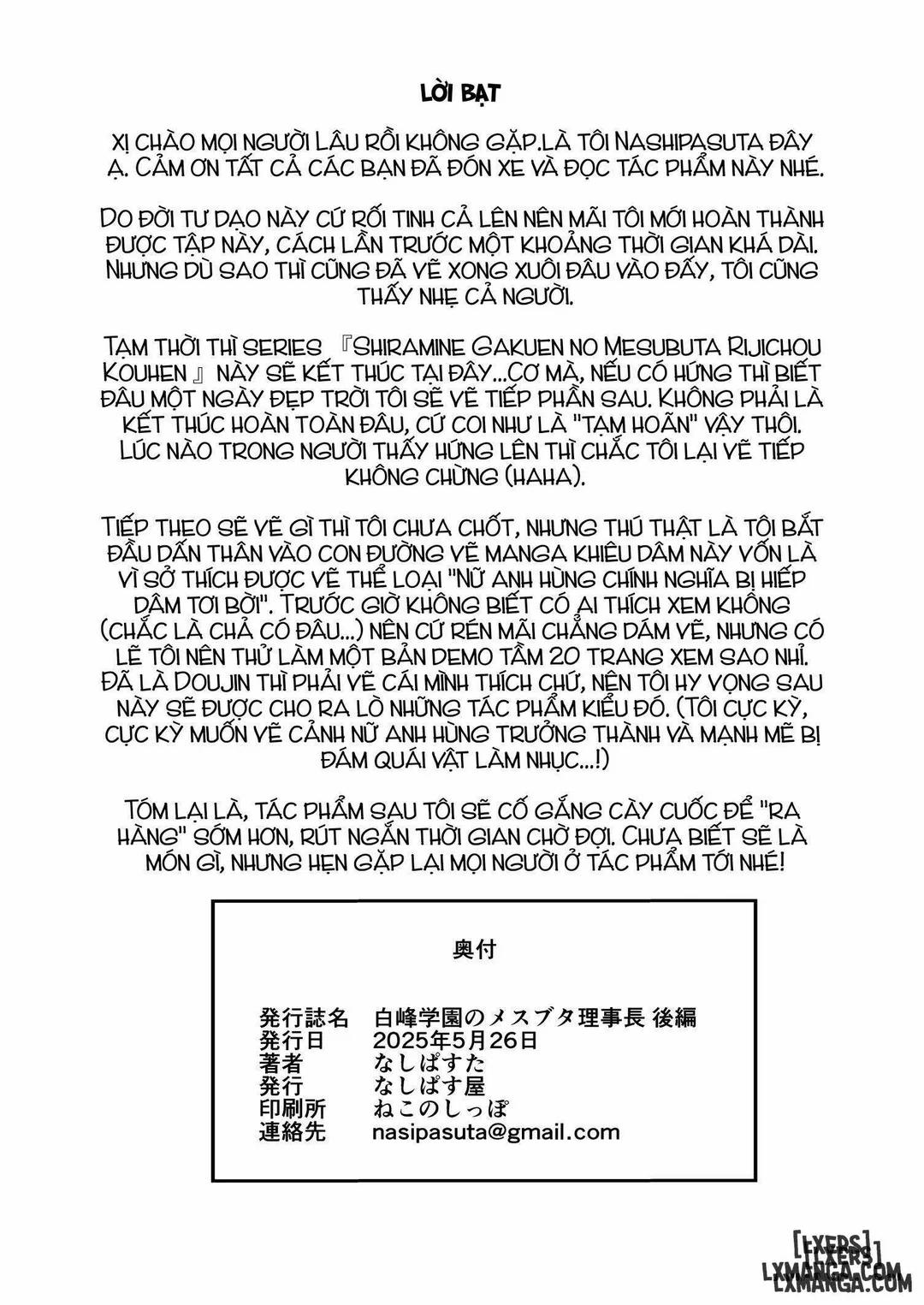 Shiramine Gakuen no Mesubuta Rijichou 2 trang 60