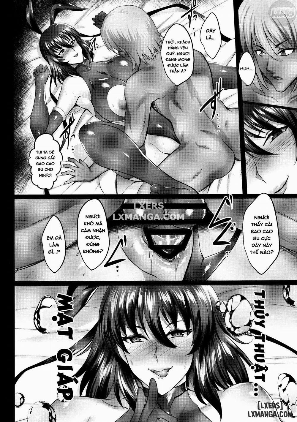 Shiranui's Impregnation 1 trang 12