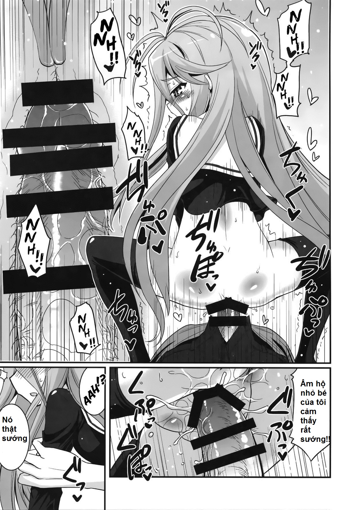 Shiro-Chan Assaults The Sleeping (No Game No Life) Oneshot trang 13