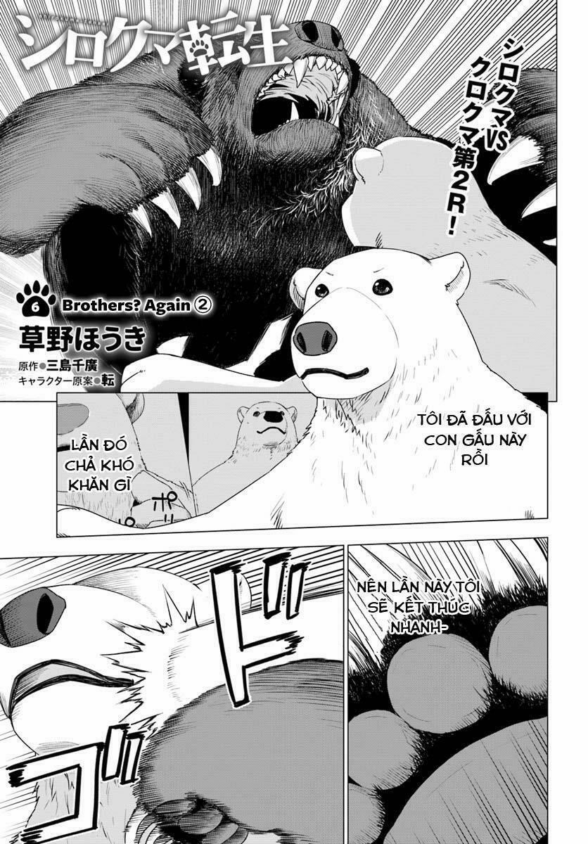 Shirokuma Tensei Chương 6 Trang 2