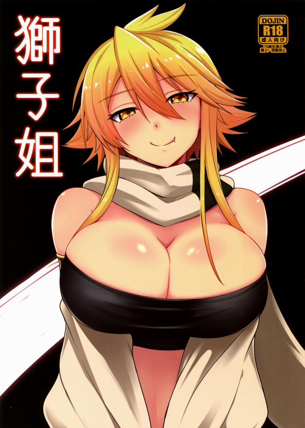 Shishi Ane (Akame ga Kill!) Chương Oneshot Trang 2