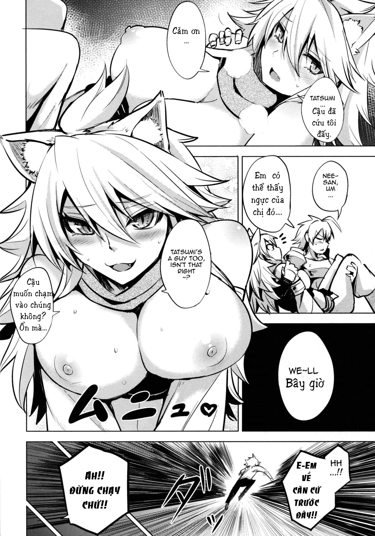 Shishi Ane (Akame ga Kill!) Chương Oneshot Trang 6