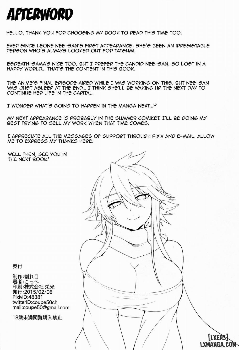 Shishi Ane Oneshot trang 23