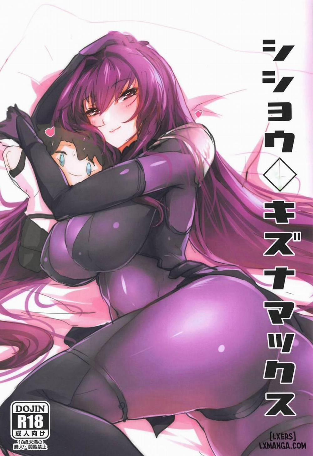 Shishou Kizuna Max Oneshot trang 0