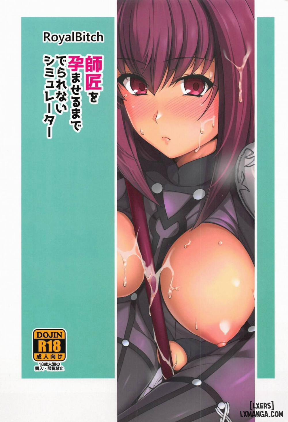 Shishou o Haramaseru made Derarenai Simulator Oneshot trang 25