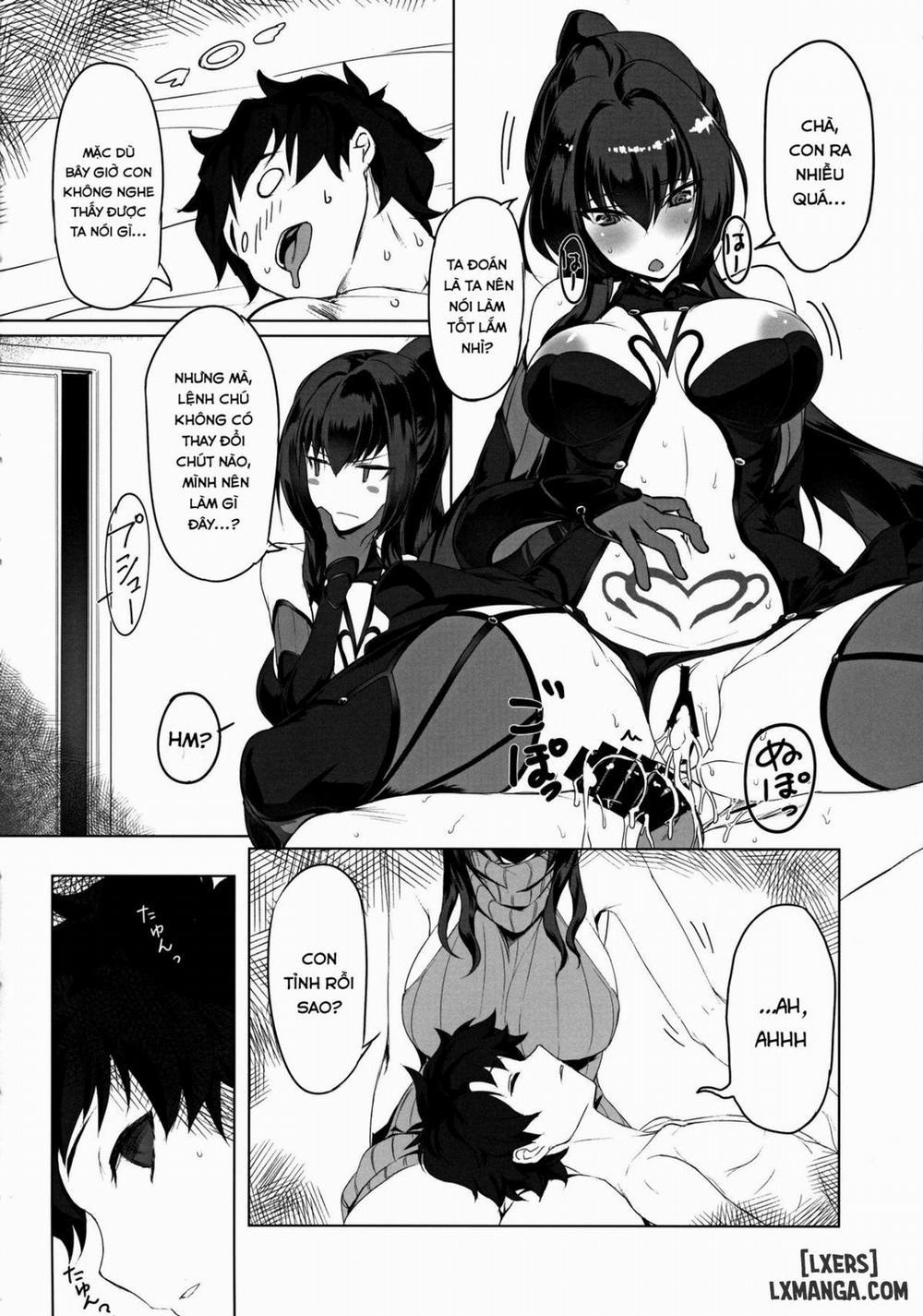 Shishou to H Shimakuru Hon Chương Oneshot Trang 13