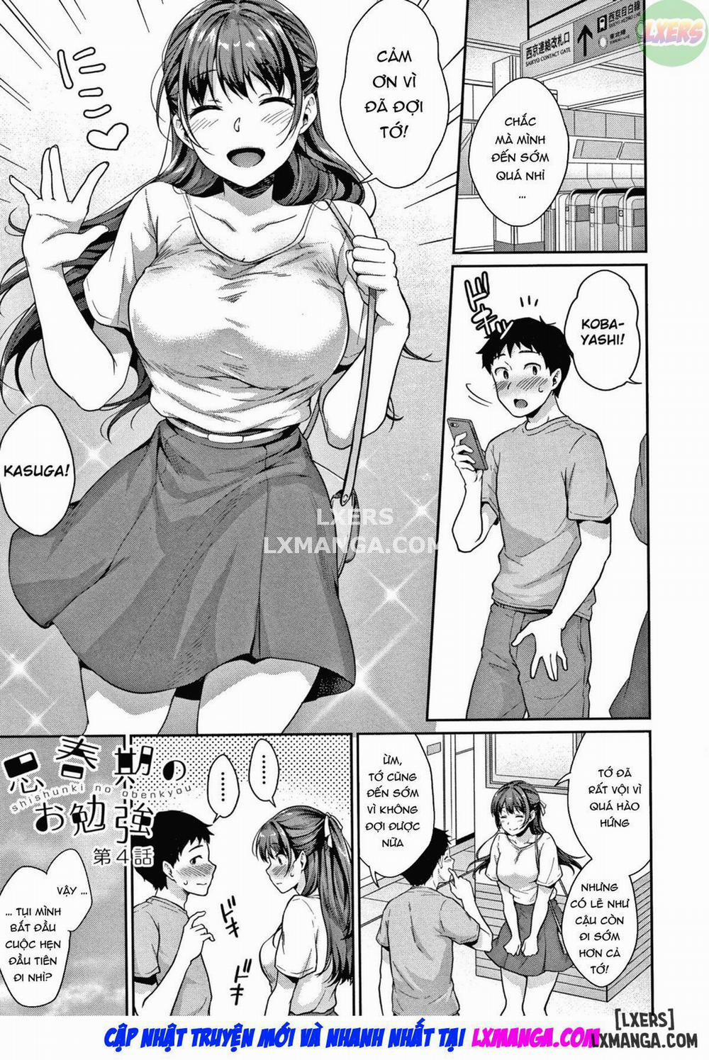 Shishunki no Obenkyou 4 trang 3