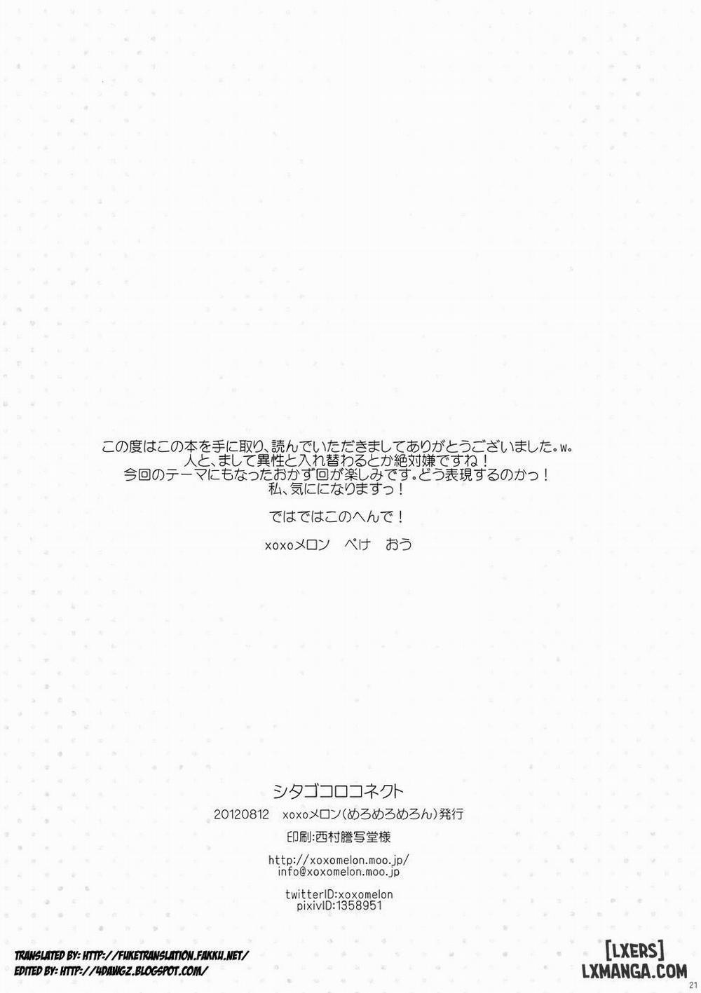 Shitagokoro Connect Oneshot trang 19