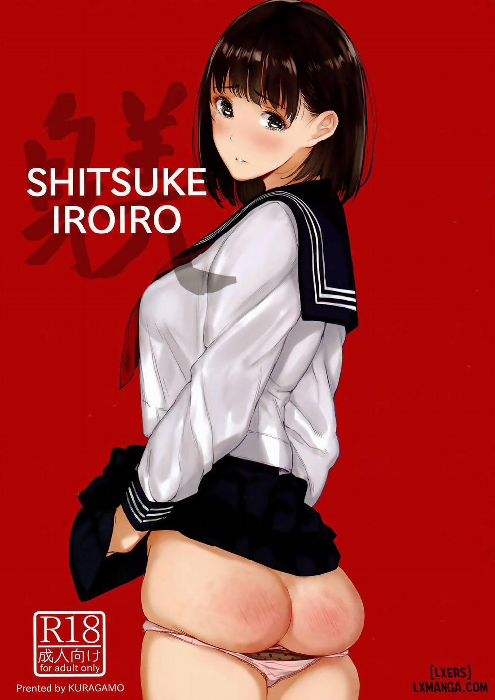 SHITSUKE IROIRO Chương Oneshot Trang 1