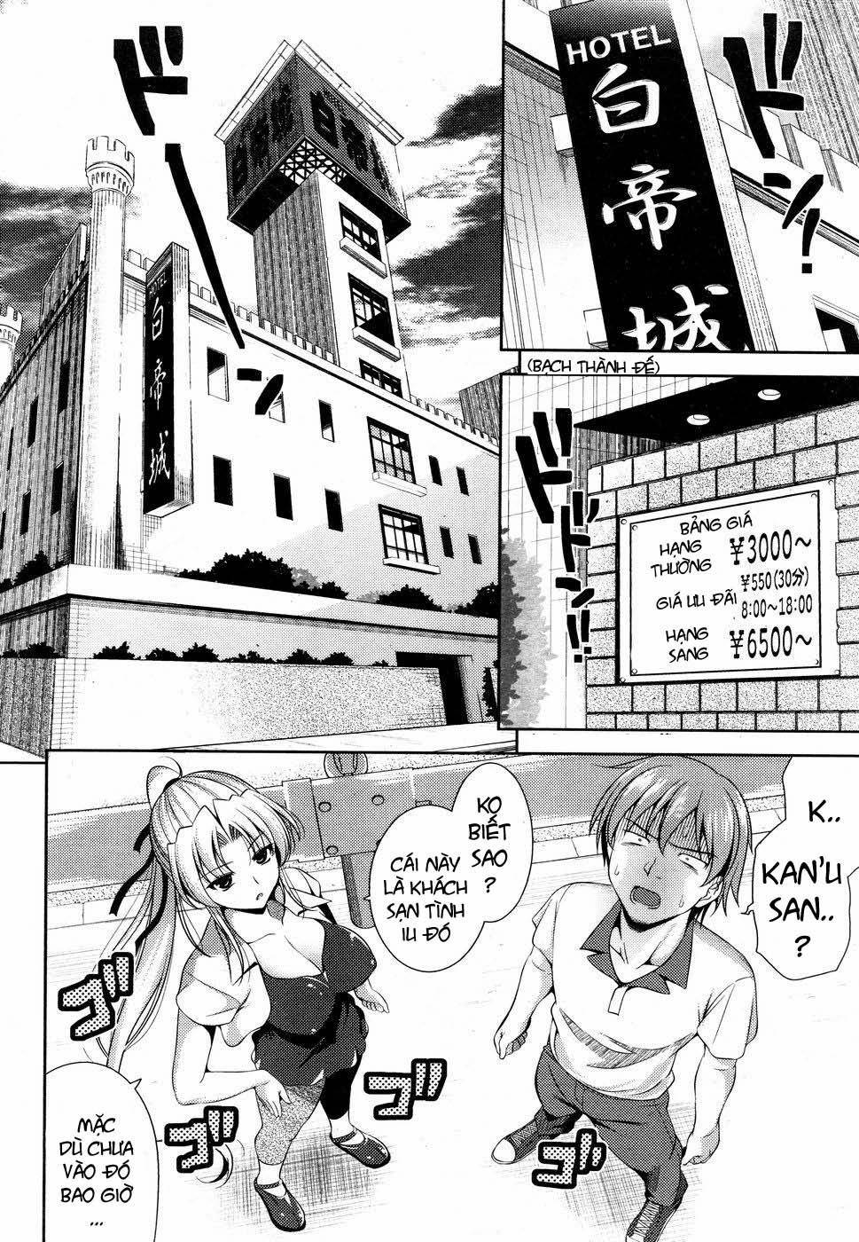 Shocking Pink! (Romance Of The Three Kingdoms) 4 trang 7