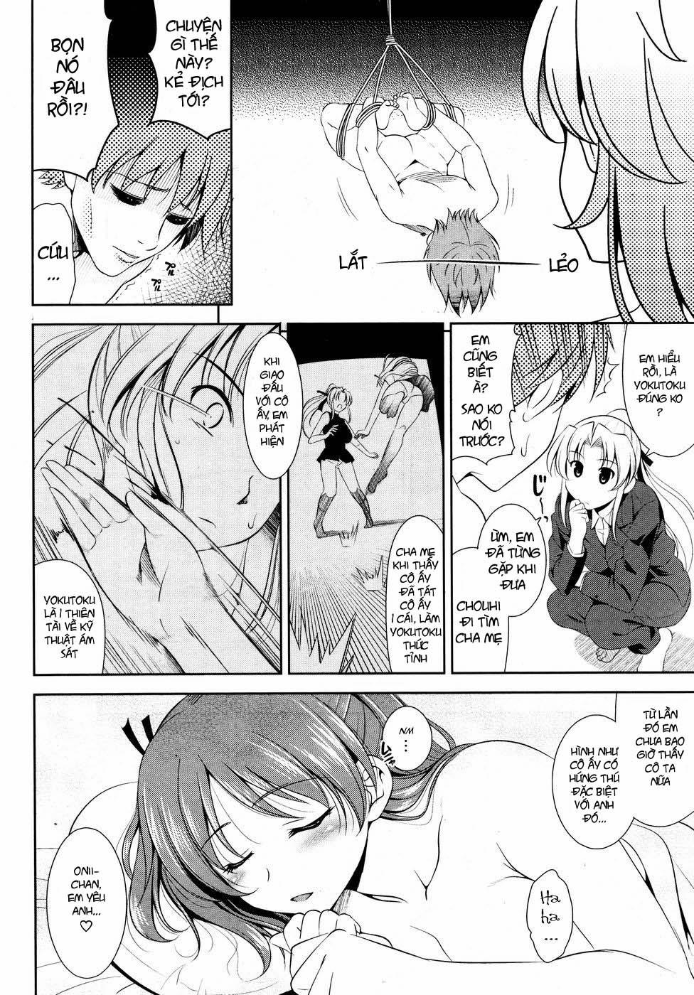 Shocking Pink! (Romance Of The Three Kingdoms) 5 trang 19