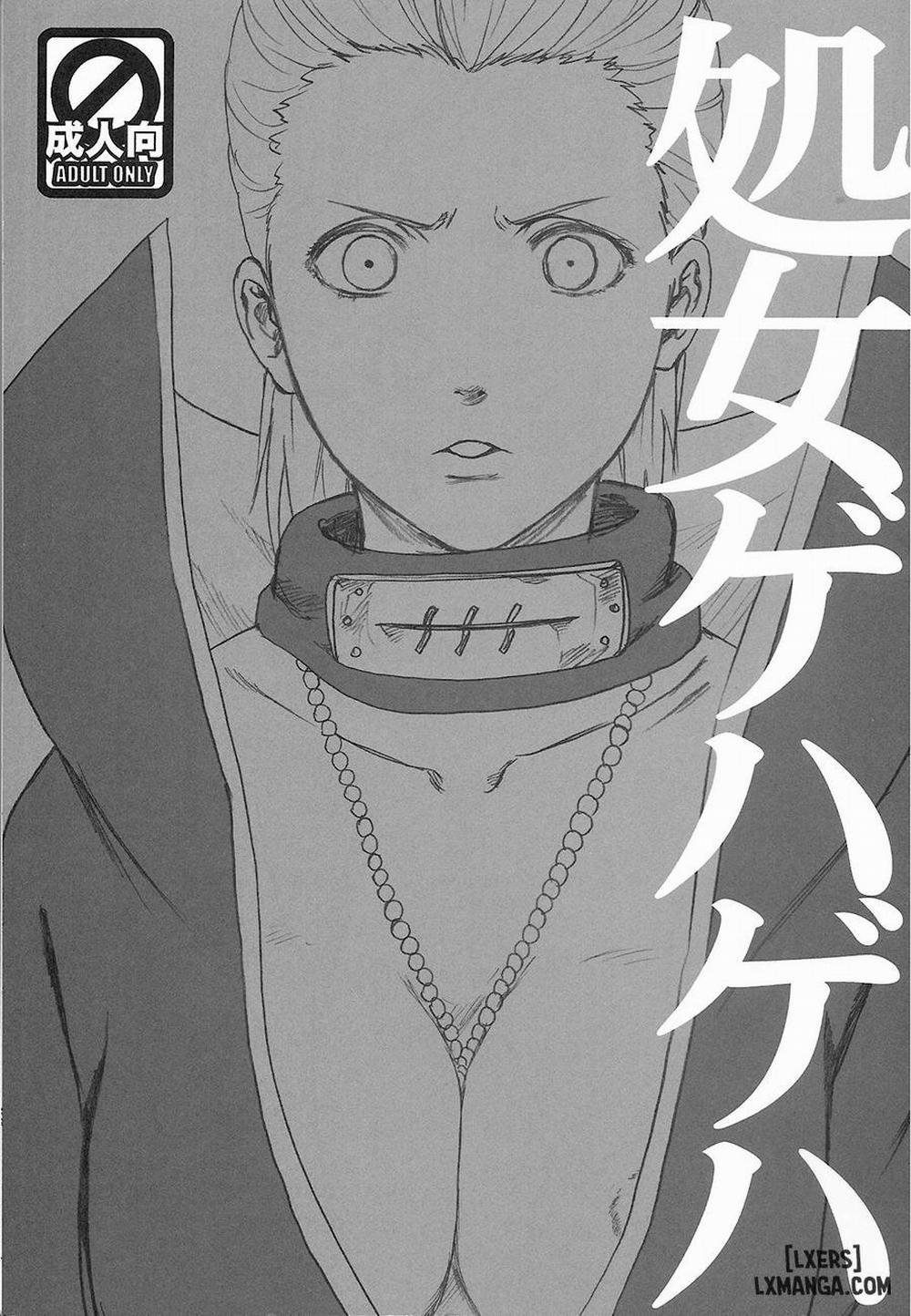 Shojo Gehageha Oneshot trang 0