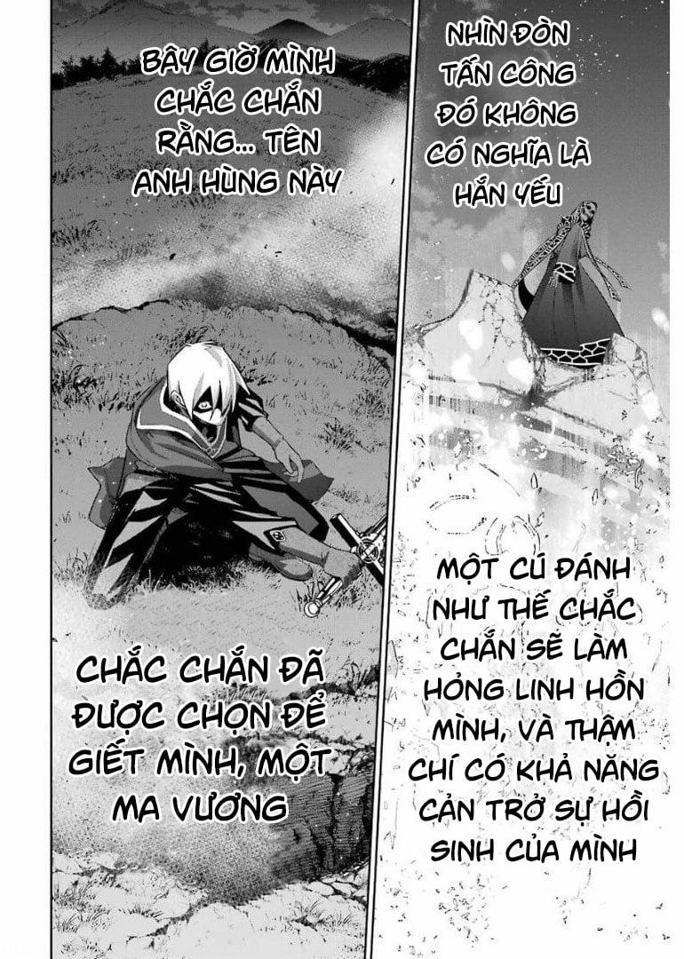 Shokei Sareta Kenja Wa Lich Ni Tensei Shite Shinryaku Sensou Wo Hajimaru Chương 12 Trang 10