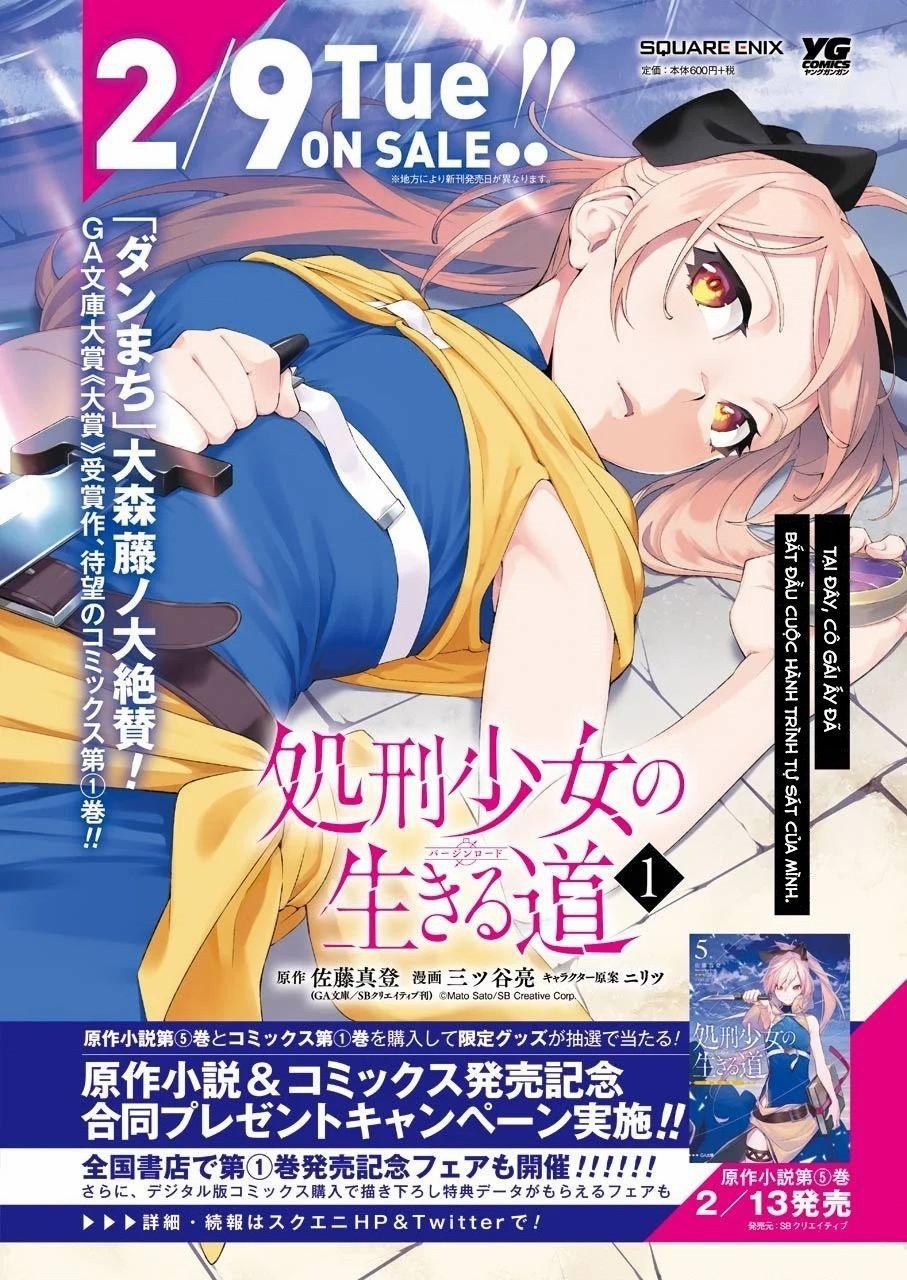Shokei Shoujo No Ikirumichi 10 trang 4