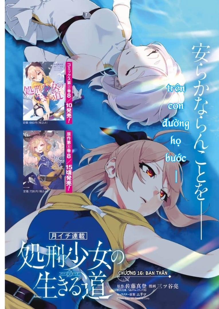 Shokei Shoujo No Ikirumichi 16 trang 2