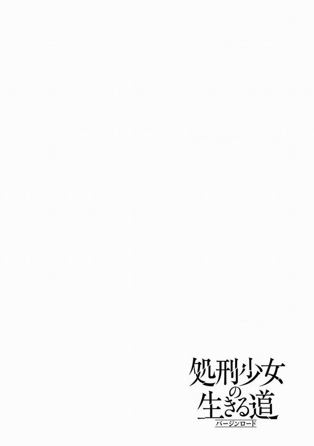 Shokei Shoujo No Ikirumichi 19.5 trang 5