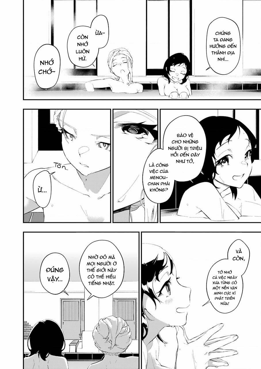 Shokei Shoujo No Ikirumichi 19 trang 3