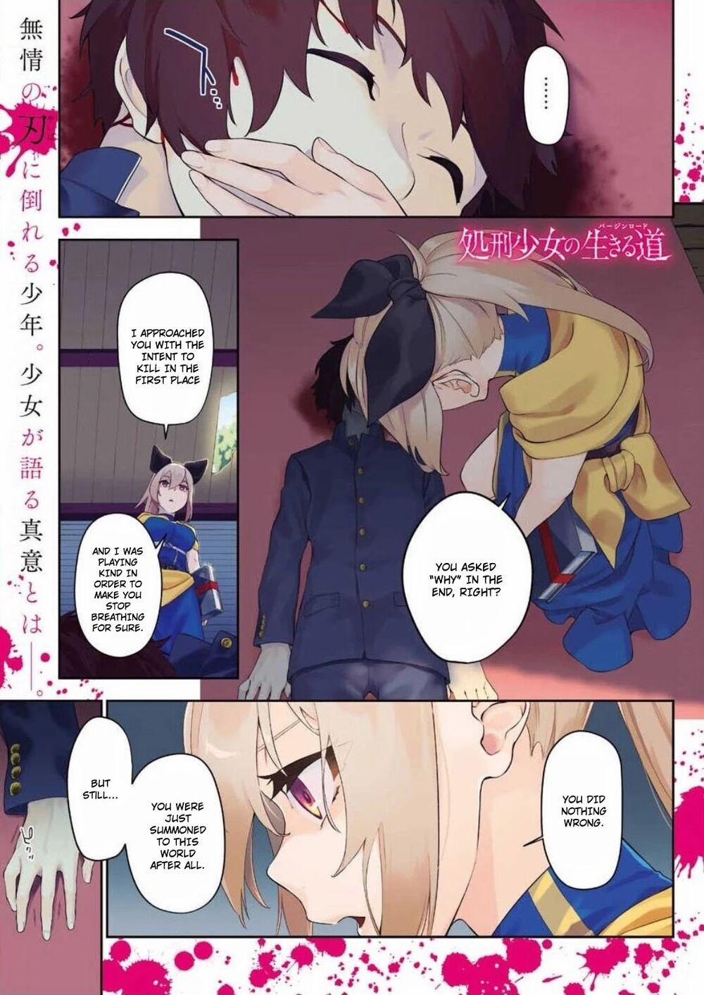 Shokei Shoujo No Ikirumichi Chương 2 Trang 1