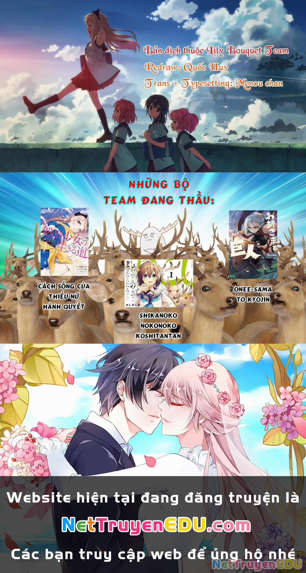 Shokei Shoujo No Ikirumichi 26.5 trang 12