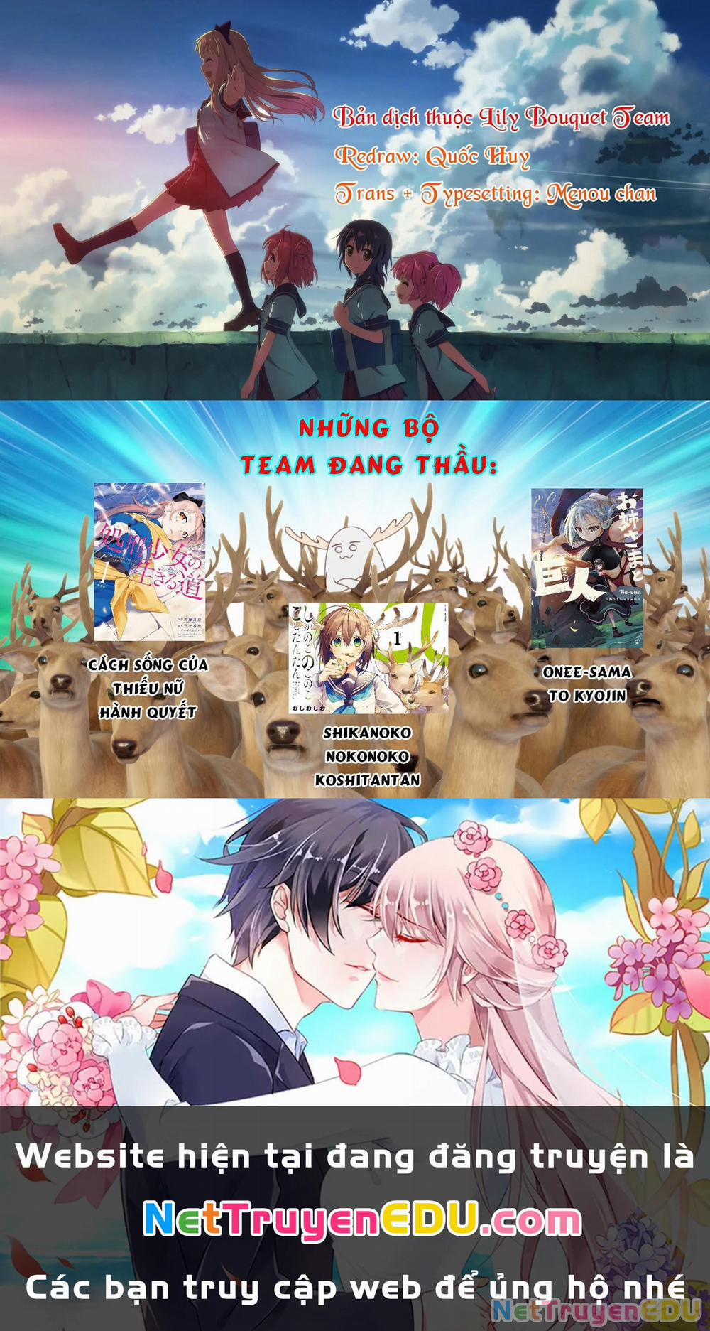 Shokei Shoujo No Ikirumichi 27 trang 24